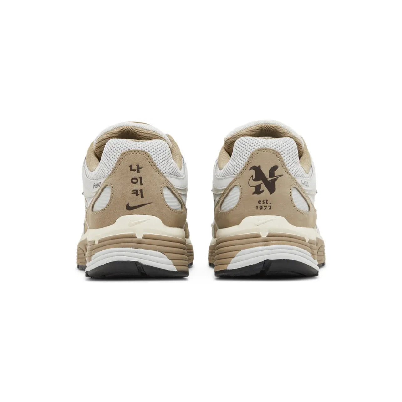Nike P-6000 'Hangul Day'